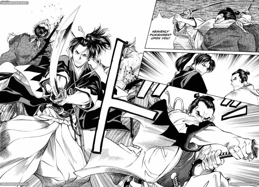 Getsu Seiki - Sayonara Shinsengumi Chapter 21 20